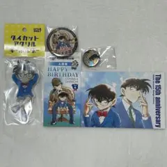 2025年最新】青山剛昌ふるさと館の人気アイテム - メルカリ