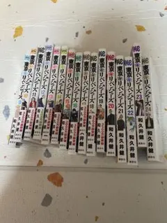 全巻初版】貴族転生1〜11巻セット 小説 帯付き 三木なずな 匿名発送