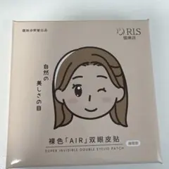 Item thumbnail for item 9724e63a-ac42-48dc-aeec-26a1edbe860c