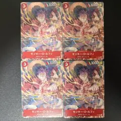 ワンピースカード モンキー・D・ルフィ プロモ P-006 4枚