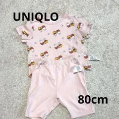 ユニクロ 半袖パジャマ 80cm