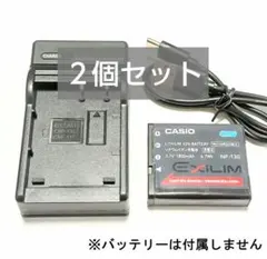 2026年最新】EX-ZR3000の人気アイテム - メルカリ