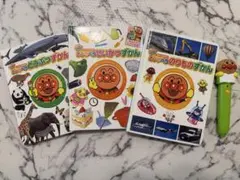 アンパンマン おしゃべりずかんシリーズ 絵本セット 音声ペン付き