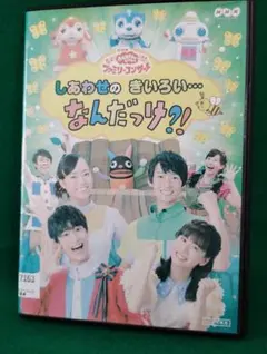 A.S様 リクエスト 2点 まとめ商品 - メルカリ