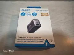 【新品】Anker PowerPort III 3-Port 65W Pod