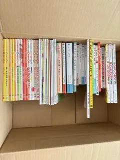 【0-3歳絵本】ノンタン アンパンマン トミカ いもとようこ 50冊 読み聞かせ 0-3歳絵本】ノンタン アンパンマン トミカ いもとようこ 50冊 読み