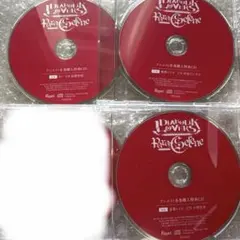 DIABOLIK LOVERS ディアラバ　para-selene 特典　CD