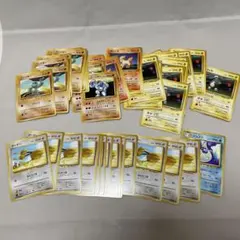 ポケモンカードゲーム 第1弾拡張パック ノーマルカード 48枚 初版 旧裏 ②