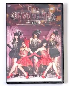 2026年最新】℃-ute dvd magazineの人気アイテム - メルカリ