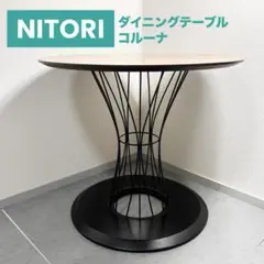 IKEA ナッカンネース 木製円形ダイニングテーブル - メルカリ