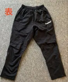hummel ナイロンパンツ 150 シャカシャカパンツ