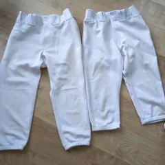 野球　ユニフォーム　パンツ　160cm　2枚セット