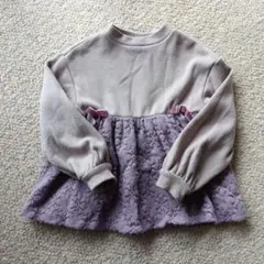 アプレレクール パープル