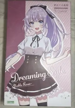 OSICA オシカ 着せ恋 乾 心寿 SSR 複製サイン入り 羊宮妃那 OSICA オシカ 着せ恋 乾 心寿 SSR 複製サイン入り 羊宮妃那 - メルカリ
