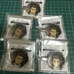 Item thumbnail for item 323a339f-2feb-4b63-acfe-083a1a58f5d5