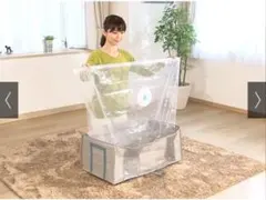 圧縮ボックス スピードキューブDX 1個のサムネイル