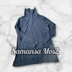 フルーチェ様 リクエスト 2点 まとめ商品