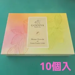 GODIVA ゴディバ ムースショコラ エ カカオフルーツジュレ 10個入のサムネイル