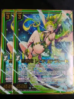 Item thumbnail for item e167c608-a418-4500-a7e1-5219c961e113