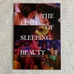 Item thumbnail for item 1c6b64c8-426d-4ee2-8b55-a3ceb5f4458f