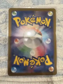 Item thumbnail for item 4fe2eb0c-3365-479c-93c8-b685b63162d7