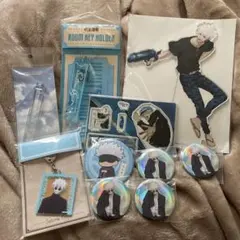 呪術廻戦　五条悟 アクリルスタンド グッズセット