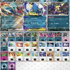 最新環境ジムバトル優勝 ストリンダーバレット 構築済みデッキのサムネイル