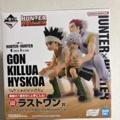 HUNTER HUNTER ラストワンゴン　フルセット未開封 2025年最新】HUNTER×HUNTER フィギュア ラストワンの人気アイテム
