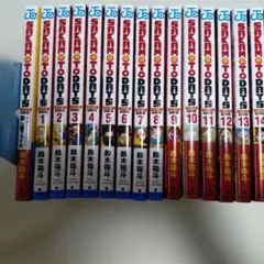 全巻初版❗️良品❗️ドラゴンクエスト列伝 完全版 全巻 1〜15巻＋Returns 全巻初版❗️良品❗️ドラゴンクエスト列伝 完全版 全巻 1〜15巻