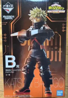 僕のヒーローアカデミア　WHM 爆豪勝己　一番くじ　フィギュア　おまけ付き