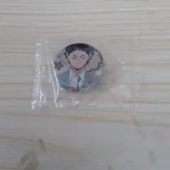 一番おみくじ　ハイキュー　ミニ缶バッジ　赤葦京治　①　花柄 一番おみくじ ハイキュー ミニ缶バッジ 赤葦京治 ② 花柄 - メルカリ