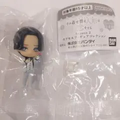 その着せ替え人形は恋をする Season 2 ♡海夢(麗)