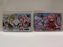 2026年最新】e-pass グレイスの人気アイテム - メルカリ