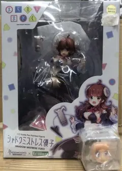 まちカドまぞく　フィギュアまとめ売り TVアニメ『まちカドまぞく 2丁目』より陽夏木ミカンが原作者