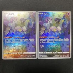 ポケモンカード ミュウ