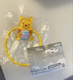 Disney くまのプーさん Twinkle ゴム
