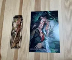 人渣反派自救系統 クズ悪役の自己救済システム 1巻 特典 イラスト 