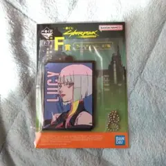 サイバーパンク LUCY PVCストラップ 約15cm