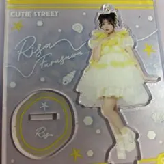 Item thumbnail for item 86ee5861-bd25-4d96-a960-2138ef146c59