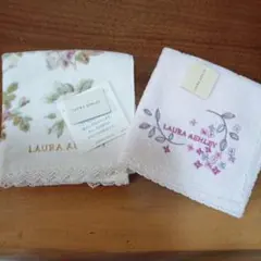 ローラアシュレイ　タオルハンカチ2枚セット