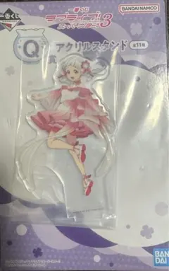 501xx様 リクエスト 2点 まとめ商品