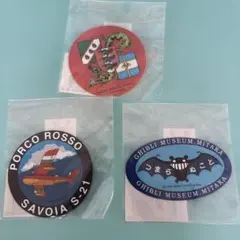 【新品未開封】三鷹の森ジブリ美術館　ステッカー　3枚セット