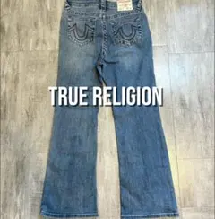 B332 【USA製】【W36】Y2K トゥルーレリジョン フレアデニムパンツ True Religion（デニム/ジーンズ）のフリマアイテム一覧