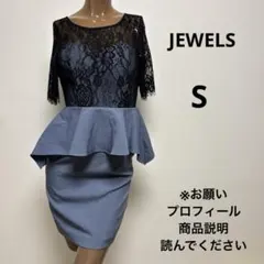 JEWELS キャバドレス ナイトドレス S