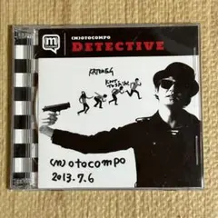 (M)otocompo DETECTIVE