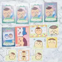 くりまんじゅう カード シール ステッカー 13枚セット