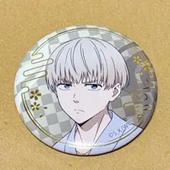 2025年最新】梶蓮 缶バッジの人気アイテム - メルカリ