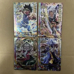 Item thumbnail for item 56c2d5bd-3cd7-4f38-923a-59b67dec47fe