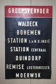 Item thumbnail for item 29a7f6b5-3f5a-45d4-ab8f-16d13b221def