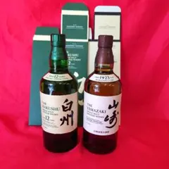 2026年最新】山崎ノンヴィンテージの人気アイテム - メルカリ